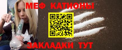 герыч Бузулук