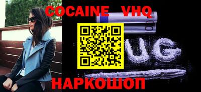 герыч Бузулук