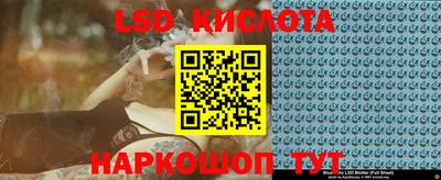 герыч Бузулук
