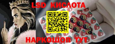 кокаин премиум Бугуруслан