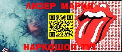 герыч Бузулук