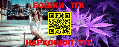 мескалин Будённовск