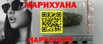 кокаин премиум Бугуруслан