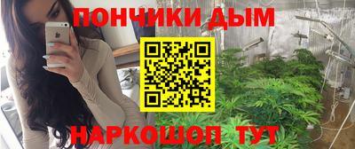 герыч Бузулук