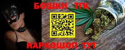 мескалин Будённовск