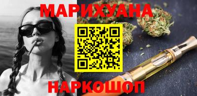 мескалин Будённовск