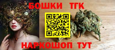 кокаин премиум Бугуруслан