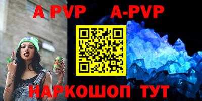 кокаин премиум Бугуруслан