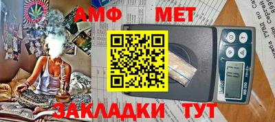 кокаин премиум Бугуруслан