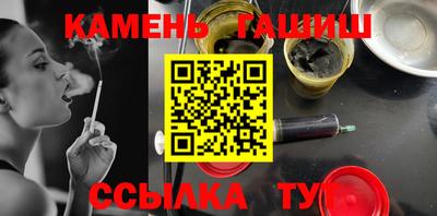 герыч Бузулук